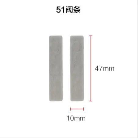 Accessoires De Compresseur D'air Silencieux Sans Huile, Tête De Pompe à Air, Plaque De Valve, Machine à Piston, Plaque De Fer, Plaque De Fer Pour Compresseur D'air