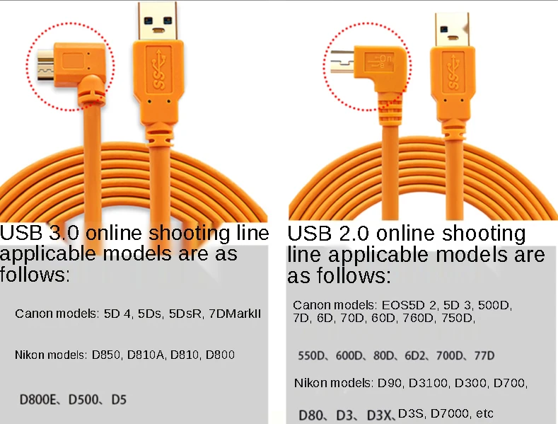 D810 Nikon D80 Tethering Genuine Nikon UC-E22 USB Cable #27146 39 - Main Image