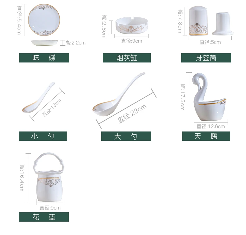 O1CN01HNVs1R1GgelLiDobh_!!2012700652