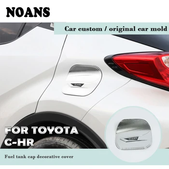 

NOANS Car Styling Fuel Tank Protection Cover Decorative Stickers For Toyota CHR C-HR 2018 2017 2016 Accessories