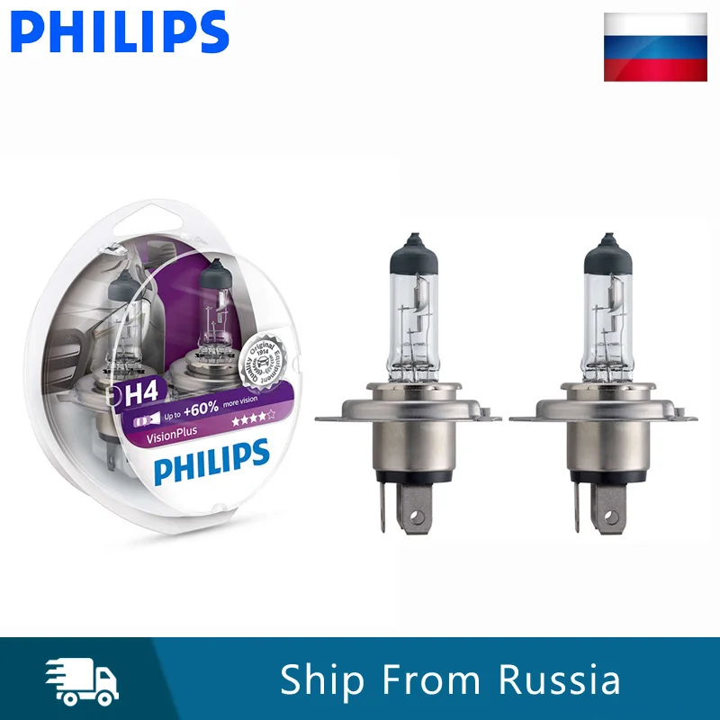 Philips H4 9003 HB2 Vision Plus Автомобильные фары галогенные лампы оригинальные + 60% более