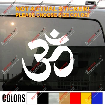 

Yoga Om Ohm Car Decal Sticker Hindu India ,choose size and color.