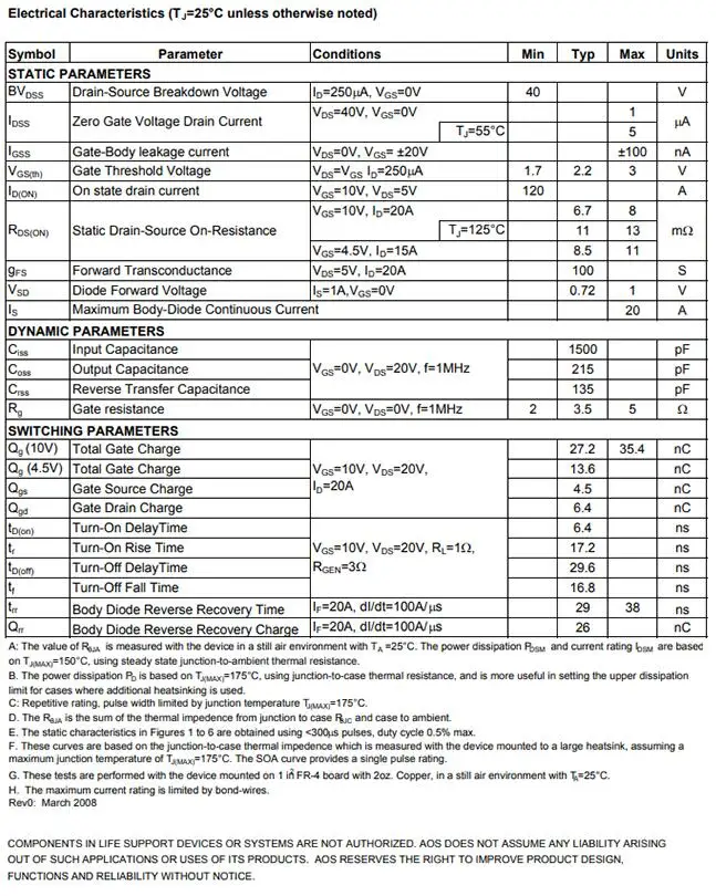 QQ截图20200801163023