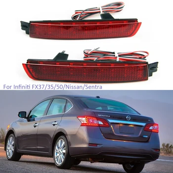 

YTCLIN Rear Bumper Reflector Light for Infiniti FX37/35/50/Nissan/Sentra Fog Light Parking Warning Brake Light Car-stlying