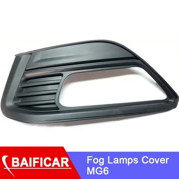 

Baificar Brand New Car Front Fog Lamp Holder Light Box Cover For Roewe MG6