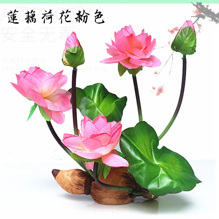Aquarium Lotus Decoration Fish Tank Landscaping Decoration Resin Three Barrel Lotus Root Lotus Home Flower Landscaping