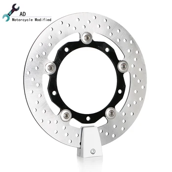 

For Yamaha Tmax 530 Front Disc Rotor Brake Disc 5 holes Motorcycle Accessories T-MAX530 Scooter T Max530 T max 530
