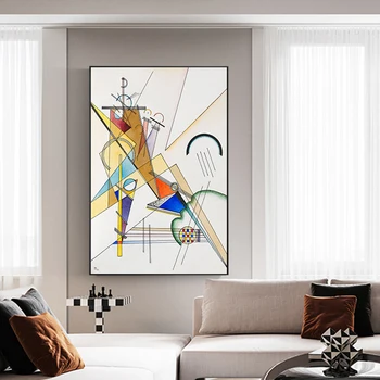 Cuadro famoso Abstracto de Picasso, gran cuadro, póster de Picasso, colorido, de la pared Decoración Arte, para sala de estar, abstractos, salón