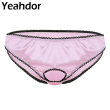 Сексуальные мужские Экзотические трусы с отверстием для пениса, мужское нижнее белье Sissy из мягкого атласа с низкой посадкой, трусы бикини для мужчин