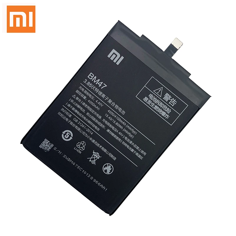 100% оригинальный аккумулятор Xiao Mi Redmi 3 S 3Pro BM47 XiaoMi 3X Hongmi Pro высококачественный с