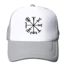 Viking Compass сетчатые бейсболки унисекс Регулируемая Кепка В Стиле Дальнобойщика серая