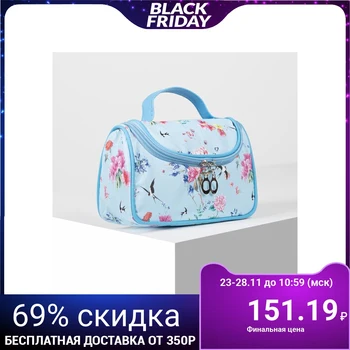 

Cosmetic bag, zip compartment, mirror, blue