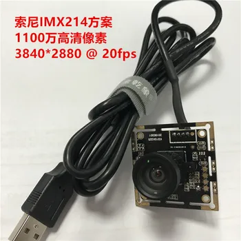 

Sony IMX214 HD 11 Megapixel 20-frame High-speed Distortion-free USB2.0 Camera Module Module