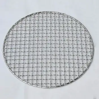 

New Stainless Steel Bbq Food Special Travel Picnic Bbq Round Grill Accessories