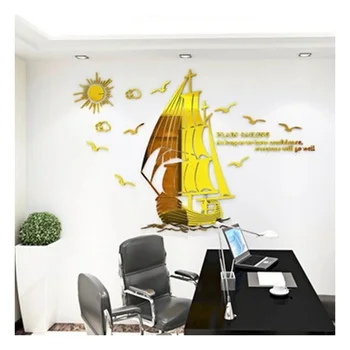 

Smooth Sailing Acrylic Painting 3D Stereo Wall Sticker Inspirational Sticker Office Culture J99Store