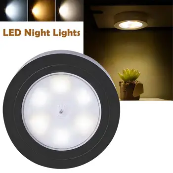 

New 6 LED Night Light Energy-saving Mini Decorative Dual Color Led Reading Light With 3 Colors For Car Home Wardrobe Kitchen