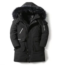 Новые зимние мужские куртки на утином пуху, деловая Повседневная Высококачественная Теплая мужская брендовая одежда, приталенная куртка с отложным воротником в западном стиле