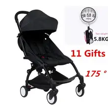 Обновление детская коляска yoya Детская коляска Коляска детское транспортное средство легкая коляска для ребенка коляска BabyZen YoYo детская коляска