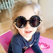 GUANGDU, детские солнцезащитные очки, круглые, детские, брендовые, дизайнерские, английские буквы, пчелиный круг, Винтажные Солнцезащитные очки для девочек и мальчиков, подарок, UV400