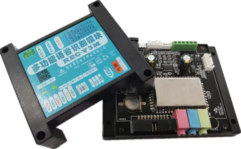 

Voice Recognition Module Voice Control Module Voice Recognition Module Voice Recognition REC-V3M