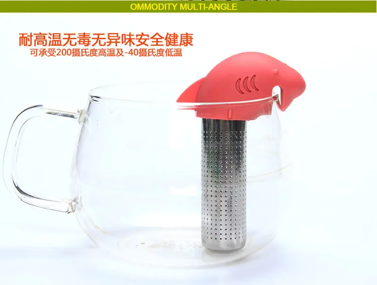 Currently Available Wholesale Silicone Tea Maker Food Grade Shark Tea Tube Tea Strainer Tea Useful Product Tea Filter
