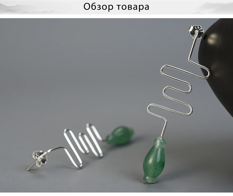 LFJB0184-Jade-Vase-_02