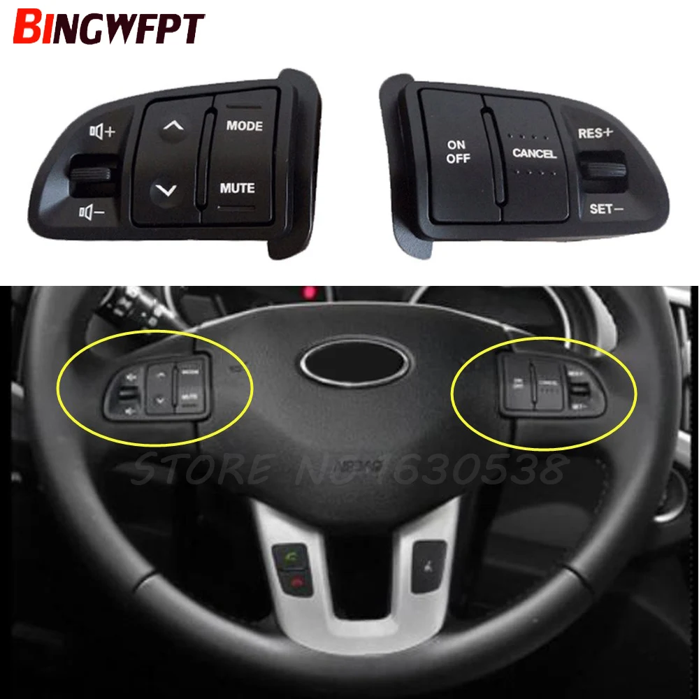 Новая панель Bluetooth многофункциональный руль аудио круиз управление кнопки с