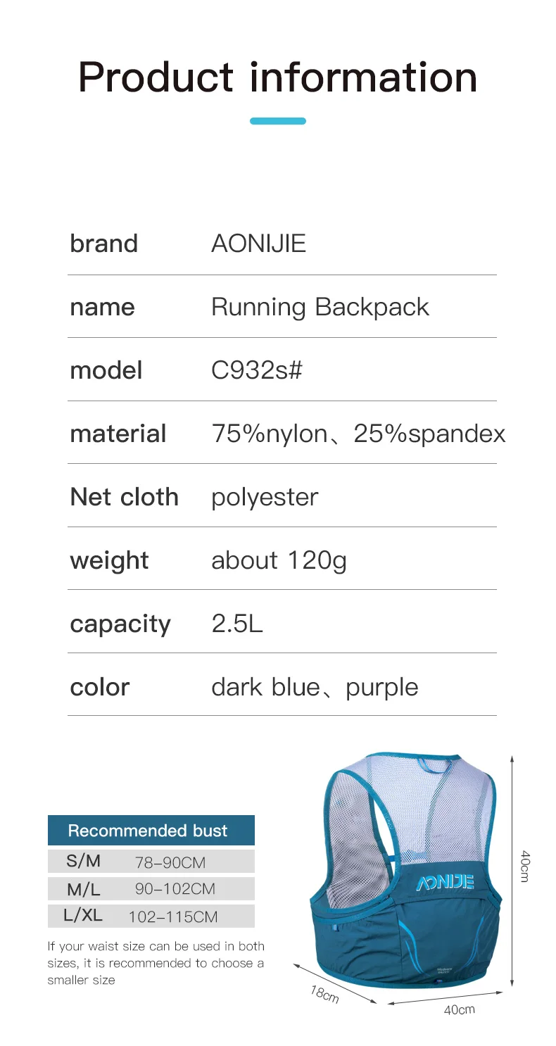 AONIJIE 2.5L Lightweight Hydration Vest