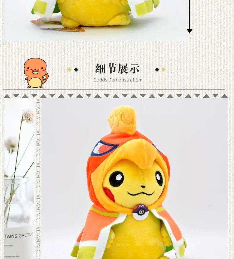 TAKARA TOMY, Покемон, плюшевая кукла, Kong Idiot, Tabernai, Sableye, зеленая птица, милая игрушка Пикачу, рождественские игрушки, подарок