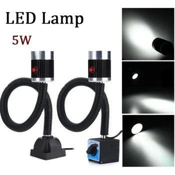

New 110V-220V 5W LED Lamp Sewing CNC Machine Magnetic Base Gooseneck Working Led Machine Tool Light US Plug