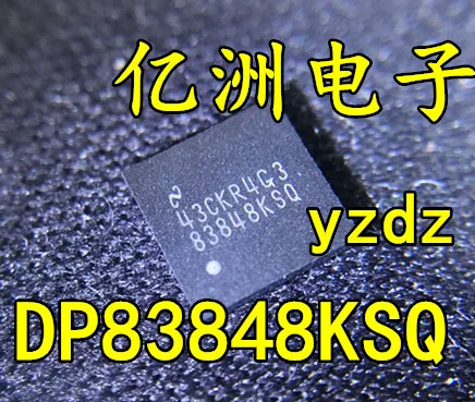 5 шт./лот DP83848KSQ/NOPB 8384KSQ WQFN40