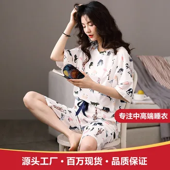 

Pajamas Female Summer Pure Cotton Short Sleeve Capri Pants Set Thin Cute