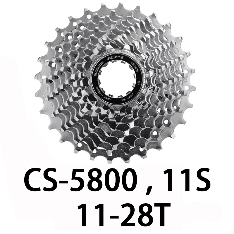 105 CS 5800 кассета Звездочка 11 скоростей Freewheels дорожный велосипед Freewheels 11-28 11-32T HG-EV же толщина передачи 10 скоростей