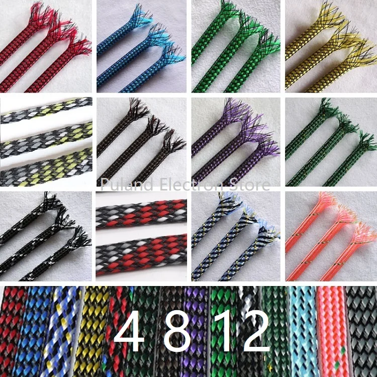Colorful 4 8 12mm Expanded Braid Sleeve PP Cotton Mixed PET Yarn Soft Wire Wrap Insulated Cable Protection Line Harness Sheath |