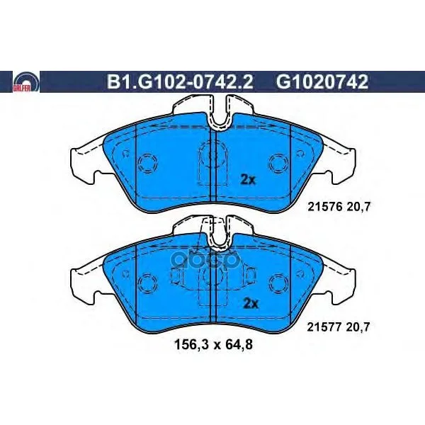 Колодки Тормозные Дисковые Galfer B1g10207422 GALFER арт. B1G10207422