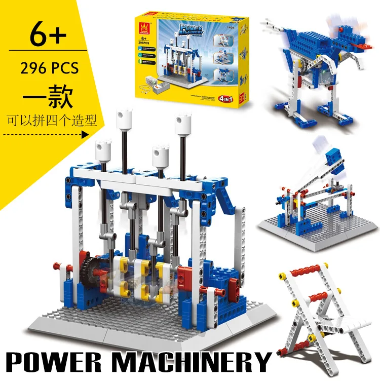 

Jinzhi DIY Wange Boy Building Power Machinery Multi-Modeling Science And Technology Teaching Aids 1403/1404
