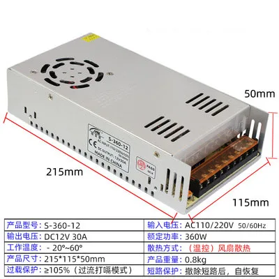DC12V 1A 2A 3A 5A 8A 10A 15A 20A 30A 33A 40A aс 110 В 220 в 240 V DC/DC12V переменного/постоянного тока 12В