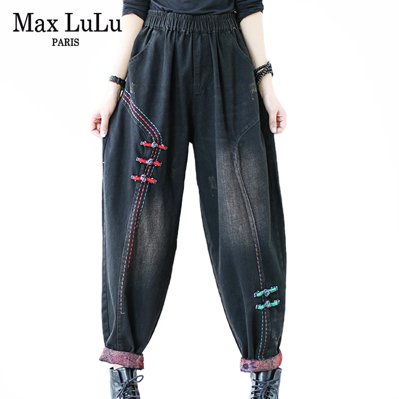 Max LuLu 2021 Chinese Style Retro Jeans Women Harajuku Vintage Black Street Style Harem Pants Loose Fashion Female Punk Trousers zara jeans