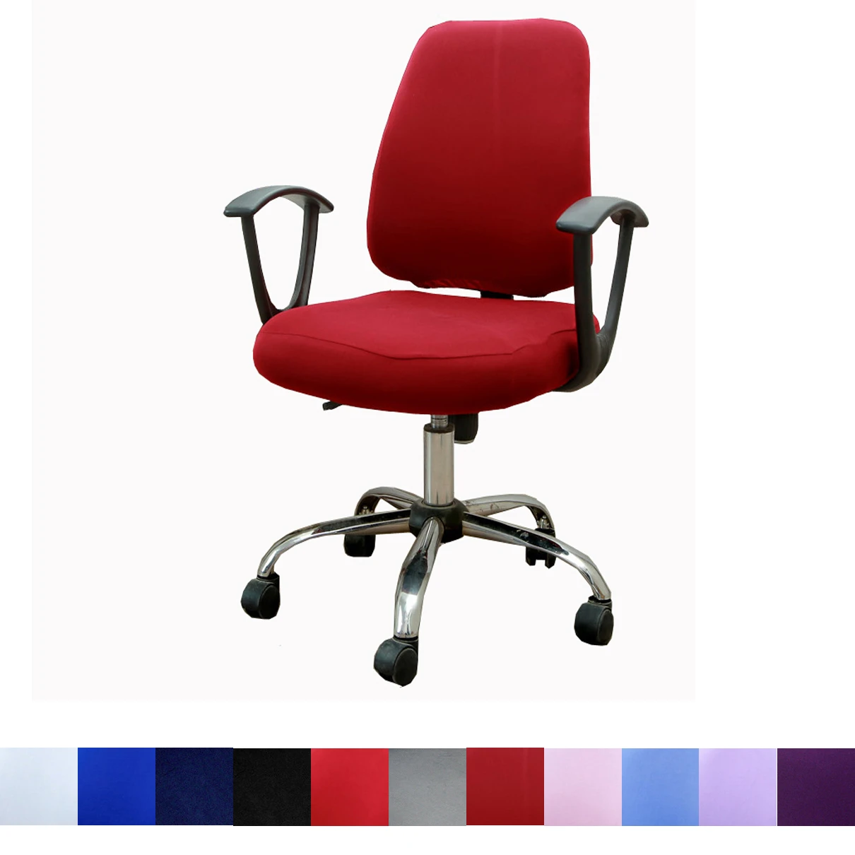 Solid Chair Cover Office Computer Spandex Split Seat Cover Universal
