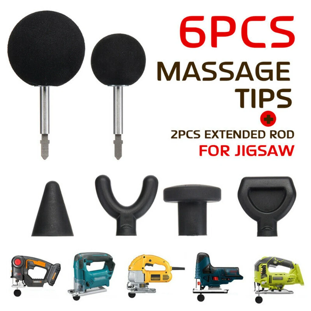 6PCS/Set Muscle Relaxation Massage Jigsaw Electric Massagers Adapter Percussion Massage Tips Kit Attachment Head Body Massager