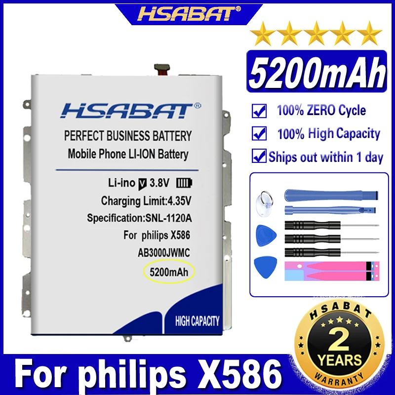 Аккумулятор HSABAT AB3000JWMC на 5200 мАч для Philips XENIUM CTX586 X586 | Мобильные телефоны и