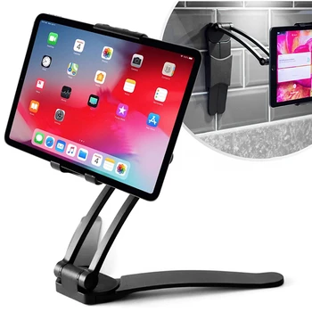 

2 in 1 Kitchen Mount Tablet Stand Flodable Aluminum Alloy Desktop Lazy People Hand Free Holder Screen 360 Rotating for iPad Mini