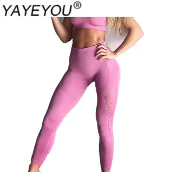 

YAYEYOU Summer casual sport sexy women tight trousers running quick-drying high waist buttock exercise pants peach black
