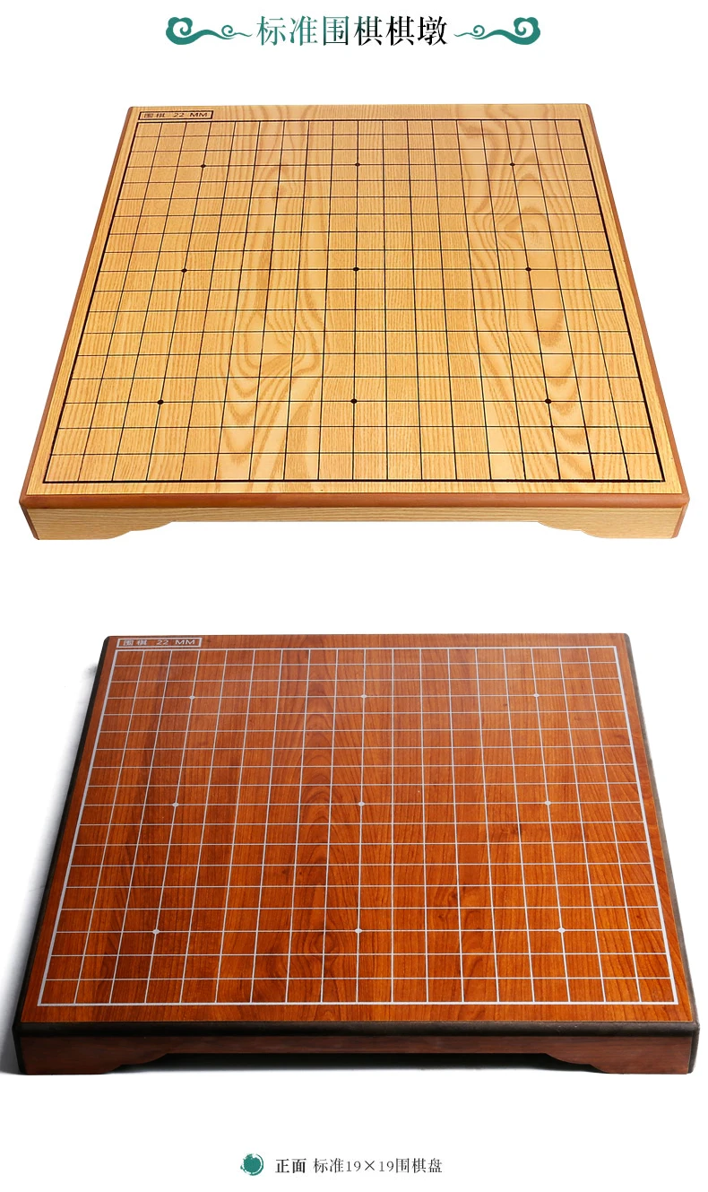 Chessman Five-in-a-row набор для взрослых детей начинающих черно-белый Chessman Смола Peri Go Двусторонняя тарелка