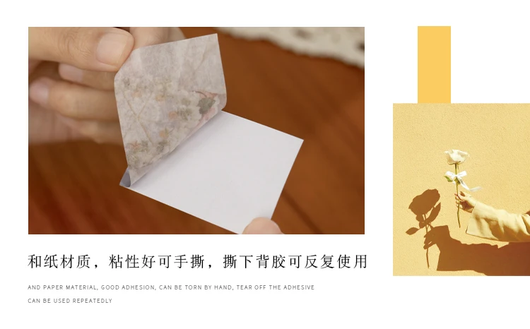 详情-10