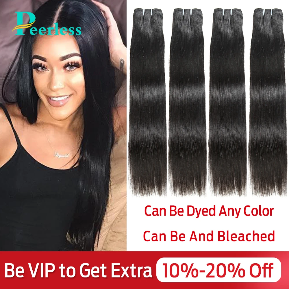 PEERLESS Virgin Hair бразильские прямые 4 пряди 10-28 дюймов натуральный цвет средний коэффициент необработанные человеческие волосы для наращивания