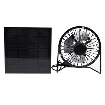 

High Quality 4 Inch Cooling Ventilation Fan USB Solar Powered Panel Iron Fan For Home Office Outdoor Traveling Fishing