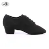 BD Dance Shoes Boy Standard Latin Dance Shoes Canvas Split Sole Child Dancing Shoes Soft 5