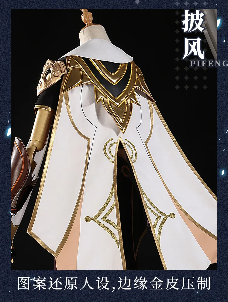 Cosfans Genshin Impact Traveler Aether Game Suit Cool Gothic Uniform Cosplay Costume Halloween Party Outfit For Men -Zentai shop online Hd358cc2f3b4d40d5bebb3bcc36a0fa8em.jpg