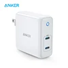 Mobile Phone Accessories